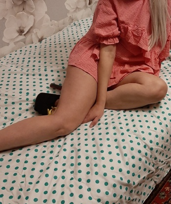 Алла
